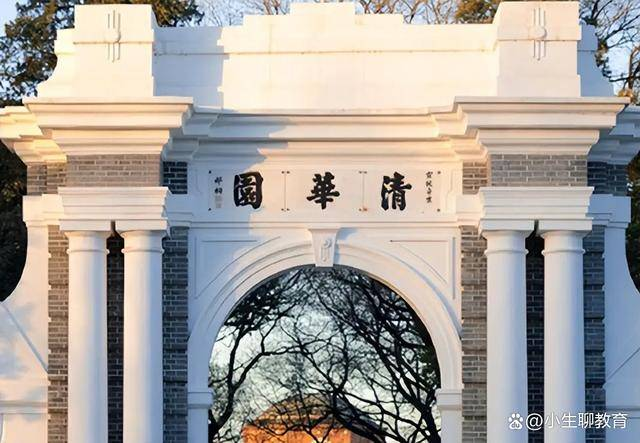 中山高校跻身第7,南京大学掉出前5,我国高校世界排名又洗牌了?