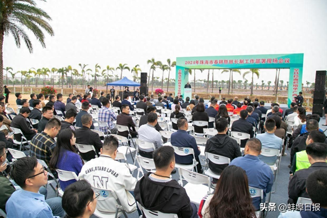 世荣兆业披露2023年年报:业绩稳健高质量发展 积极履行上市公司社会责任