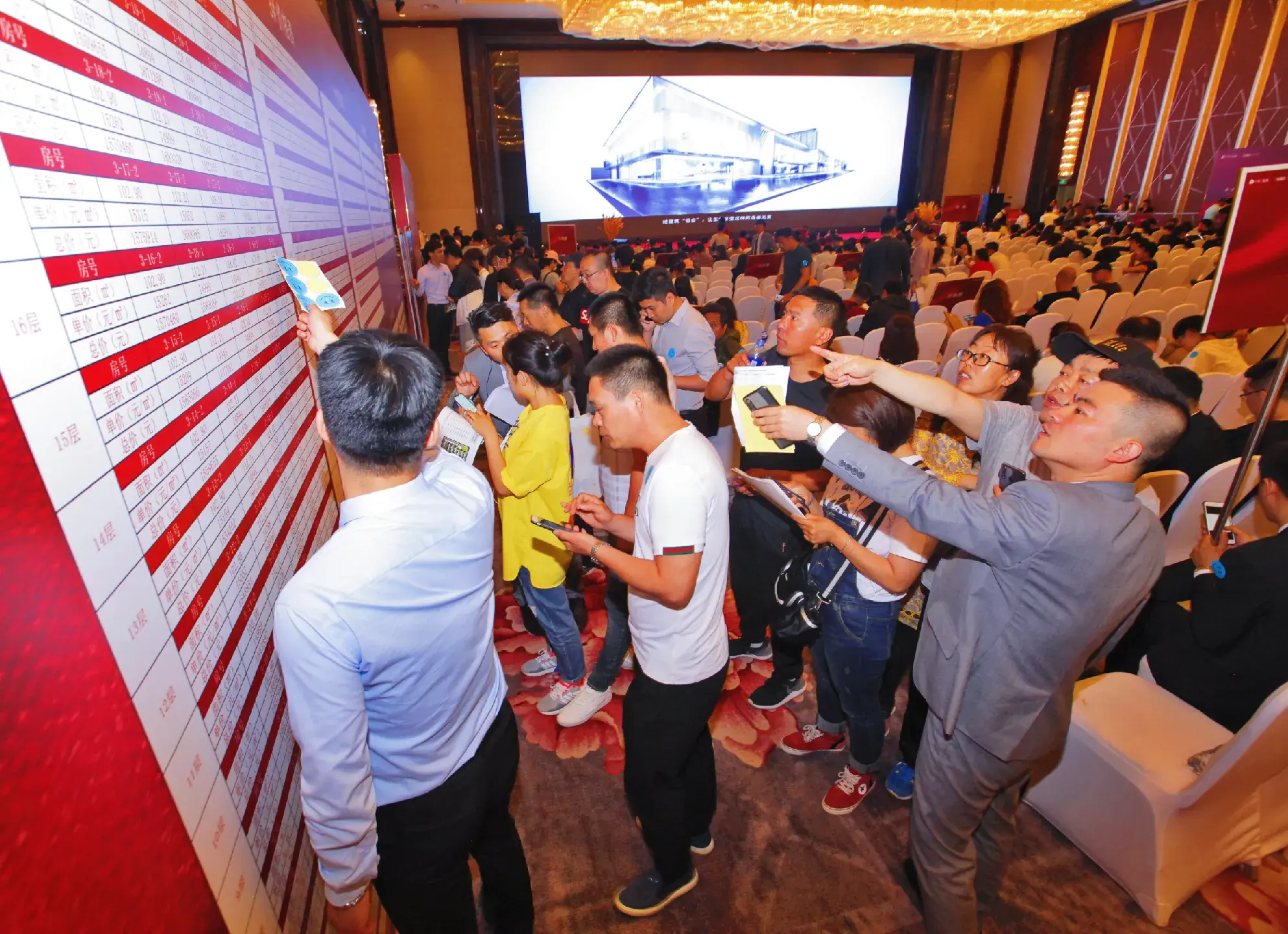 开发商涨价潮!北京楼盘价格瞬间飙升,购房者急着入市抢购