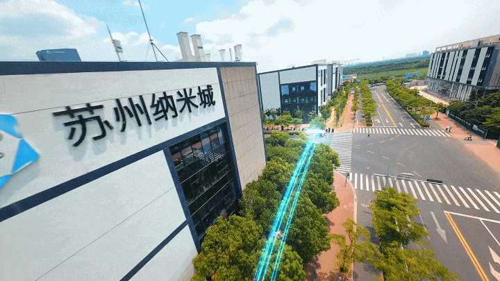 130多个项目签约!总投资超600亿!