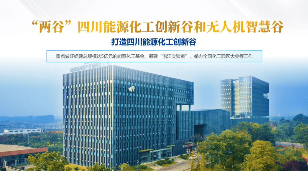 21个项目建设启动,总投资48.84亿元;签约17个项目,总投资83.54亿元!