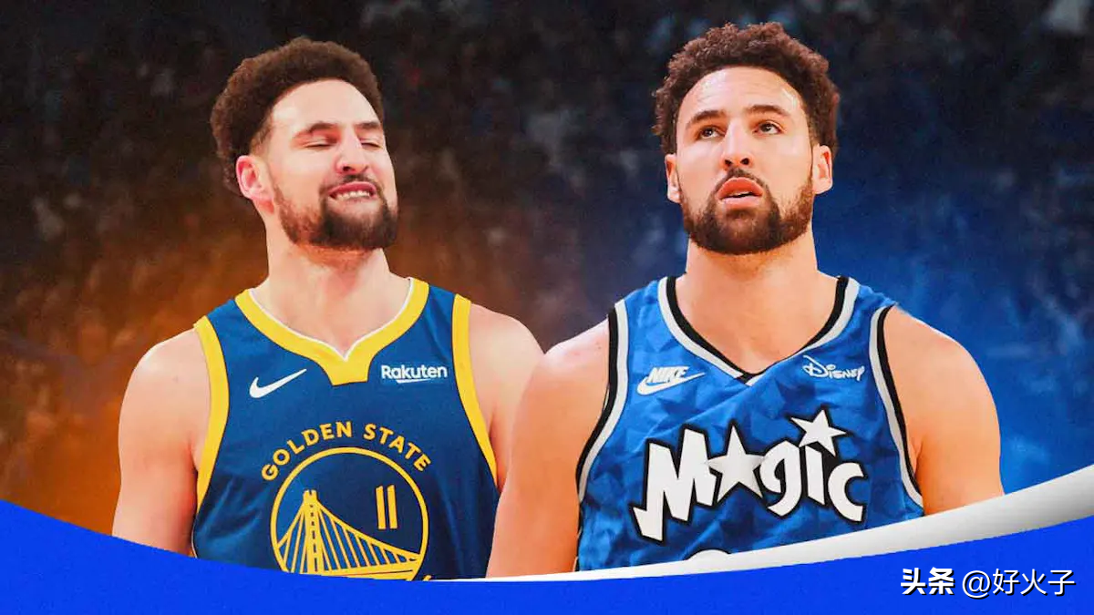 好消息,最高超6000万美金一年,克莱与魔术互有兴趣,库里别挽留