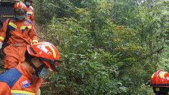 男子瀑布观景被困, 女子踏青摔倒昏迷....纵情山水勿忘安全