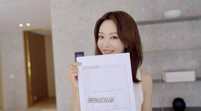 韩艺瑟官宣结婚,发视频晒证开心喊话:我是已婚妇女!