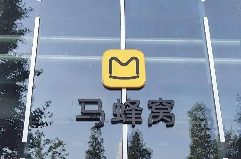 智谱AI的双轨驱动:从基座大模型出发,以共创理念推进商业落地