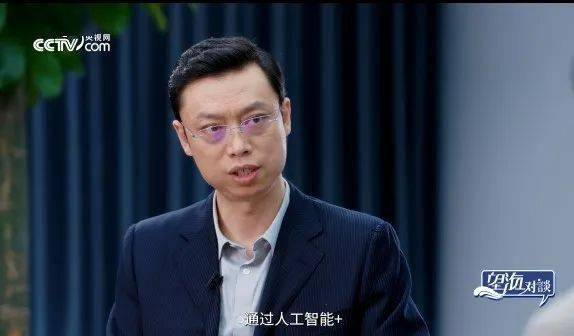 智谱AI的双轨驱动:从基座大模型出发,以共创理念推进商业落地