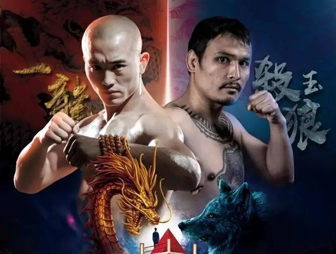 香港拳王归来!对决曾KO一龙的泰拳天王!