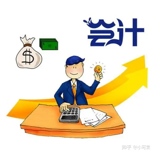 公司收到政府补助应如何做账?