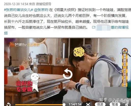 张若昀唐艺昕一家三口同游三亚,1岁多女儿扎小辫头发浓密超可爱