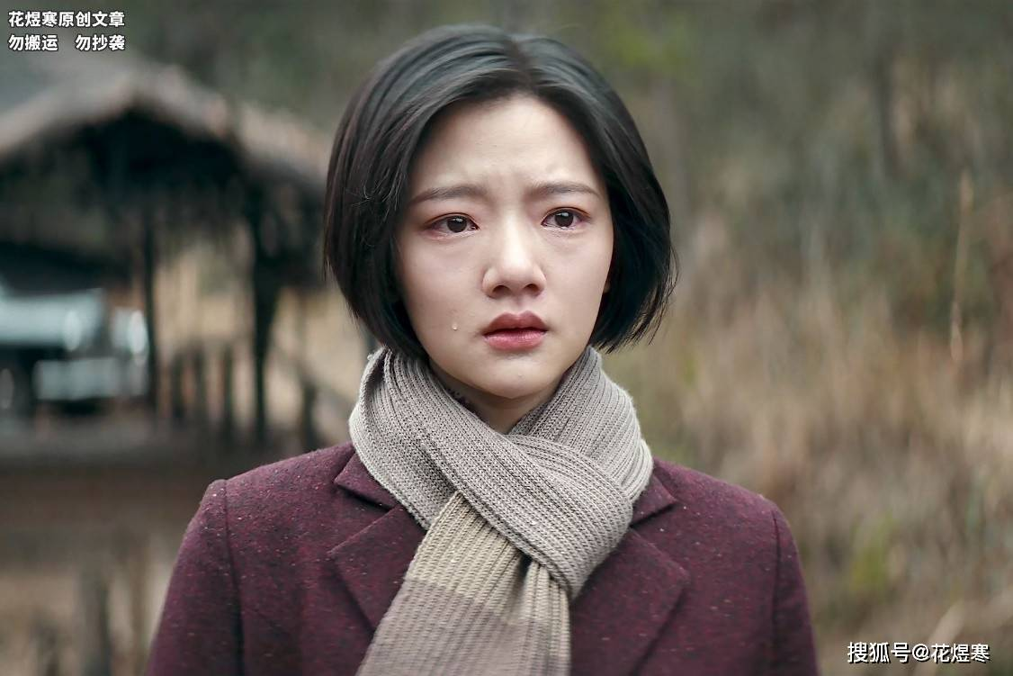 《群星闪耀时》大结局,最触动人心的,居然是魏岱擎这个“反派”