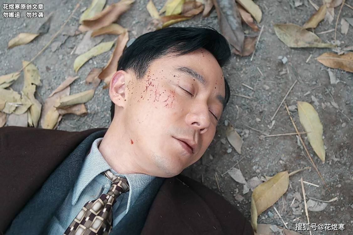 《群星闪耀时》大结局,最触动人心的,居然是魏岱擎这个“反派”