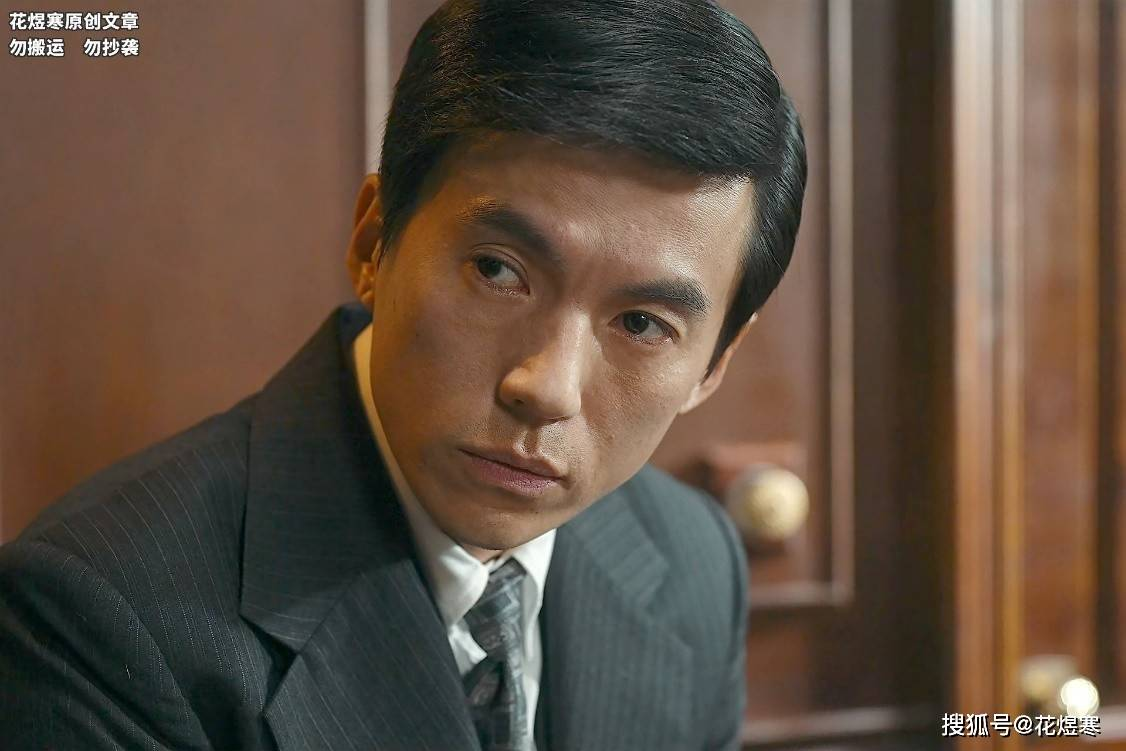 《群星闪耀时》大结局,最触动人心的,居然是魏岱擎这个“反派”