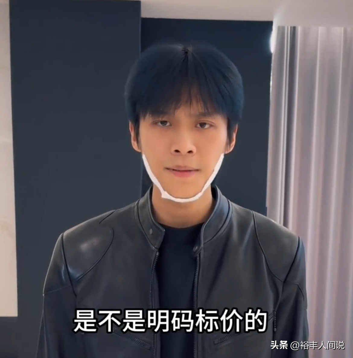 小杨哥回应电音节宰客风波!怒斥潇湘晨报,电音节全网曝光52亿次