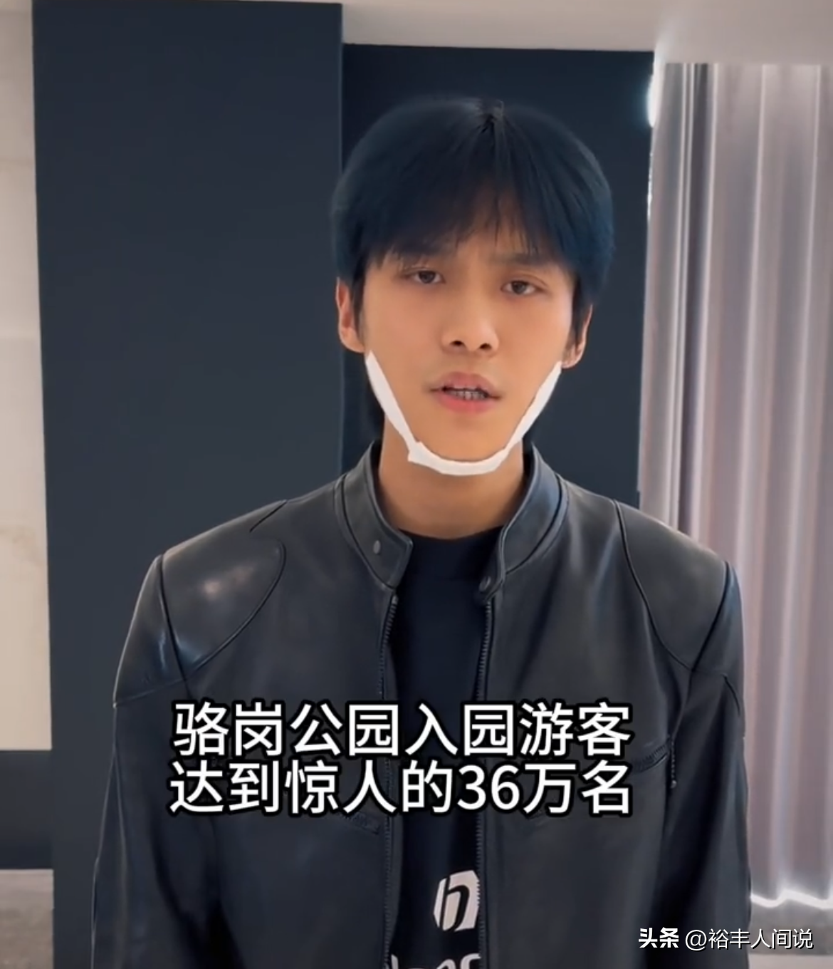 小杨哥回应电音节宰客风波!怒斥潇湘晨报,电音节全网曝光52亿次