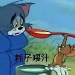 我不认同该视频中通过砸玩具让孩子读书的教育方式,可底下的家长们赞同,如何看待?