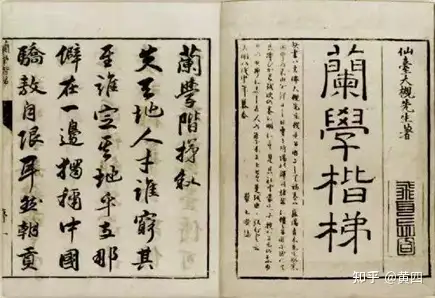 如何评价欧洲近代史上三大金融泡沫:荷兰郁金香泡沫,法国密西西比泡沫与英国南海泡沫?