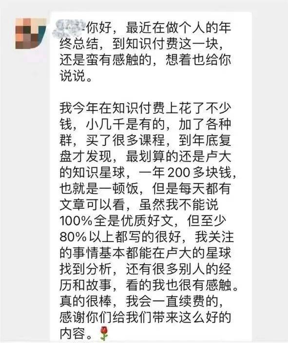 你真的看懂新闻了吗?