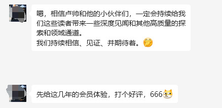 你真的看懂新闻了吗?