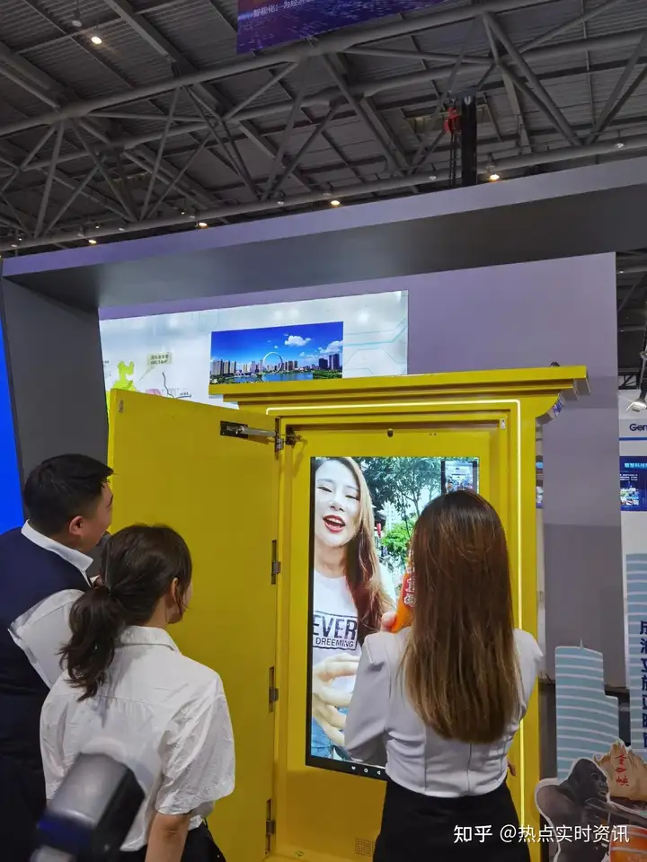 “旅游任意门”亮相2021中国智博会