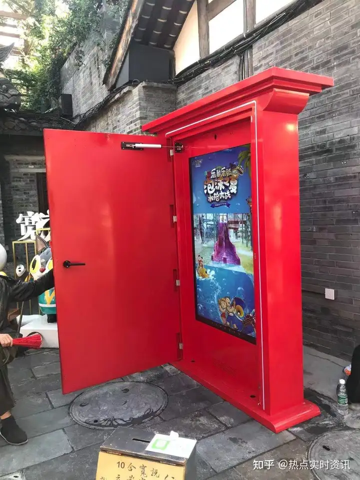 “旅游任意门”亮相2021中国智博会