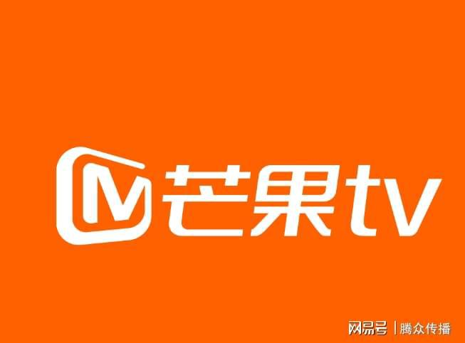 芒果tv《旅行任意门》节目合作,芒果tv广告招商