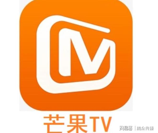 芒果tv《旅行任意门》节目合作,芒果tv广告招商