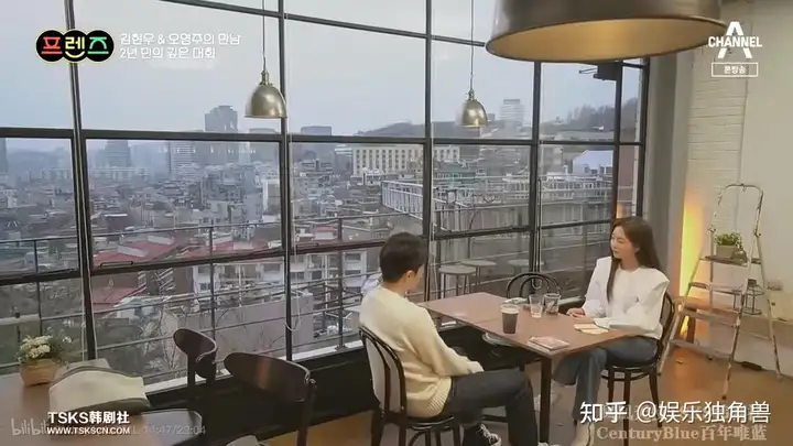 韩式恋综《换乘恋爱》爆火,国内恋综能否接受“高概念”设定?