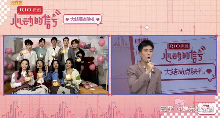 韩式恋综《换乘恋爱》爆火,国内恋综能否接受“高概念”设定?