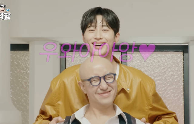 边佑锡:《洪锡天的宝石盒》引全场尖叫星空_体育