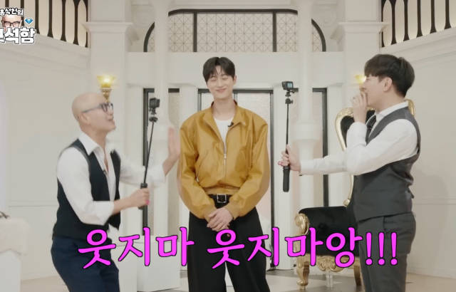 边佑锡:《洪锡天的宝石盒》引全场尖叫星空_体育