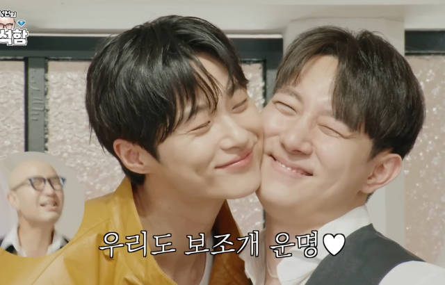 边佑锡:《洪锡天的宝石盒》引全场尖叫星空_体育