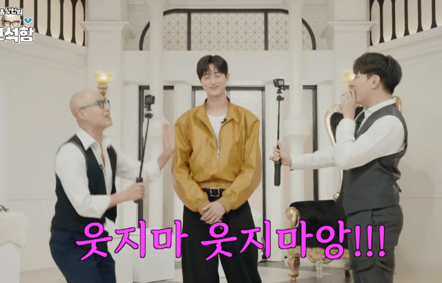 《洪锡天的宝石盒》边佑锡酒窝贴脸,下巴抵头,引全场尖叫