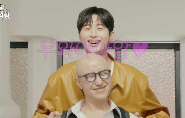 《洪锡天的宝石盒》边佑锡酒窝贴脸,下巴抵头,引全场尖叫