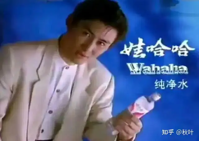 宗馥莉接任哇哈哈后,哇哈哈的发展前景将会怎样?