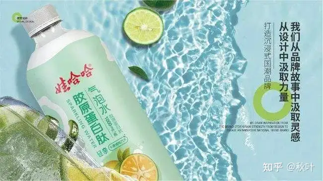 宗馥莉接任哇哈哈后,哇哈哈的发展前景将会怎样?