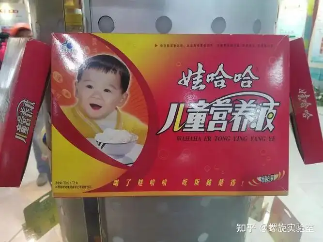 那个换掉王力宏代言的女人,开始接班娃哈哈了