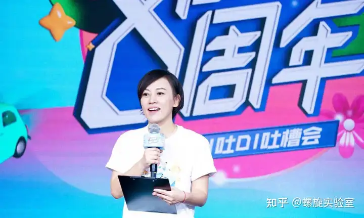 那个换掉王力宏代言的女人,开始接班娃哈哈了