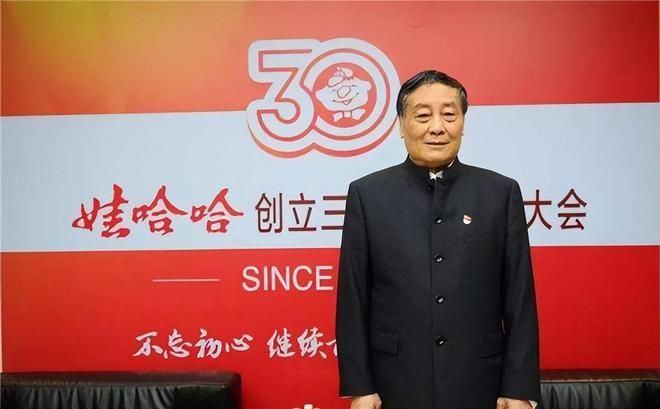 刚刚!宗庆后逝世:42岁宗馥莉接手娃哈哈,网友抢做上门女婿