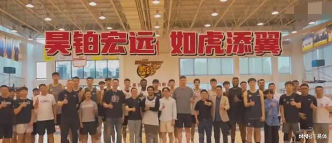 广东队喜迎立白赞助! 老板陈海涛真有一手,宏远男篮再获金主青睐