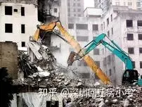 深圳“十四五”规划纲要发布:加大住房供应,推进旧区、旧房改造 “城中村”房屋补偿标准怎么算?