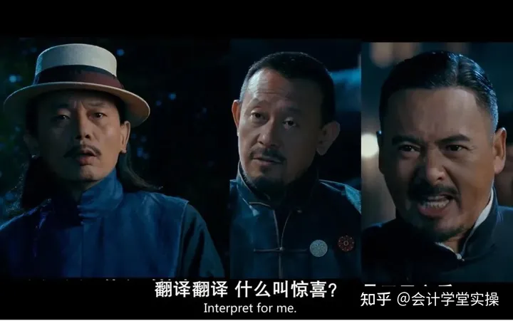 科创板造假第一案!董秘辞职!银行瞒报!券商推责!股民目瞪口呆