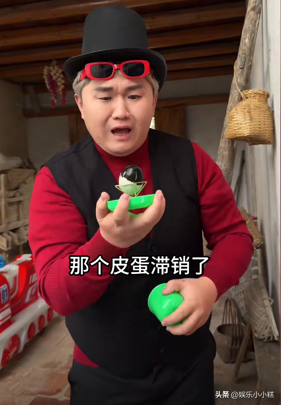 笑麻了,张雨绮连皮蛋都能代言成珠宝,我笑晕在评论区