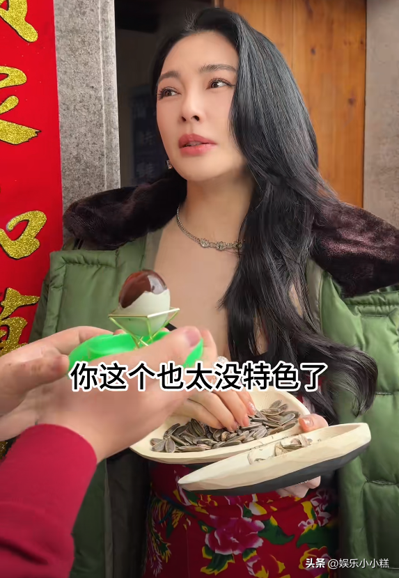 笑麻了,张雨绮连皮蛋都能代言成珠宝,我笑晕在评论区