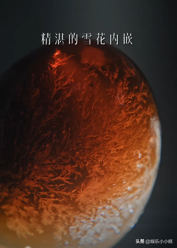 笑麻了,张雨绮连皮蛋都能代言成珠宝,我笑晕在评论区