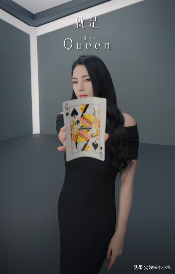 笑麻了,张雨绮连皮蛋都能代言成珠宝,我笑晕在评论区