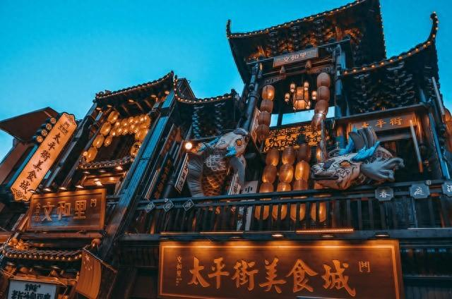 离开重庆来长沙,幸福感真的会更高吗?我来分享10个变化