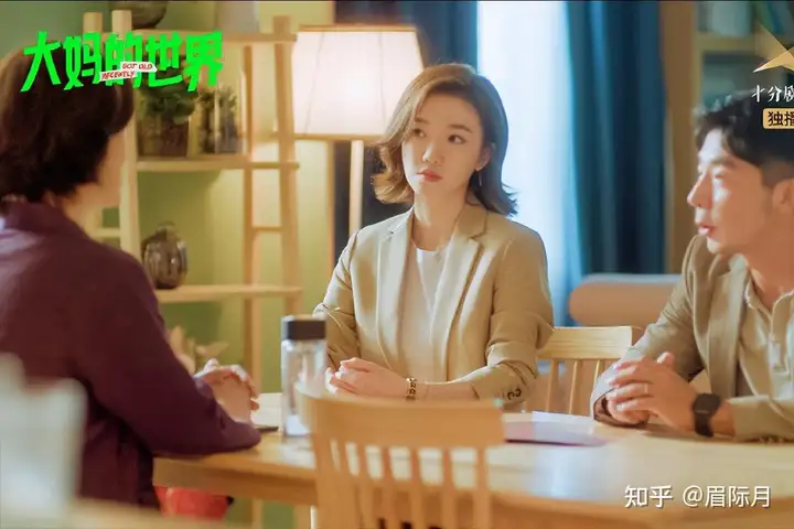 如何评价短剧《大妈的世界》?