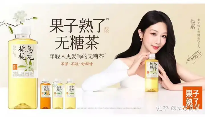 更新杨紫动态,大小瓜看个热闹