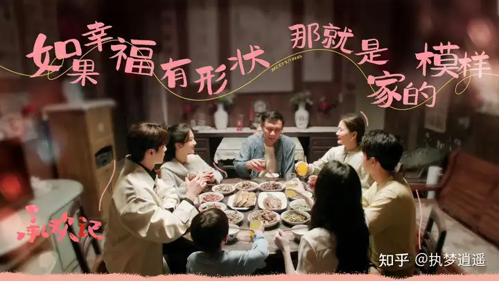 更新杨紫动态,大小瓜看个热闹