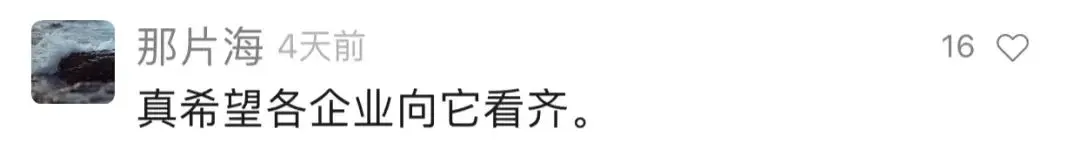 中国只有22%的企业是双休,为什么打工人想要“双休”这么难?